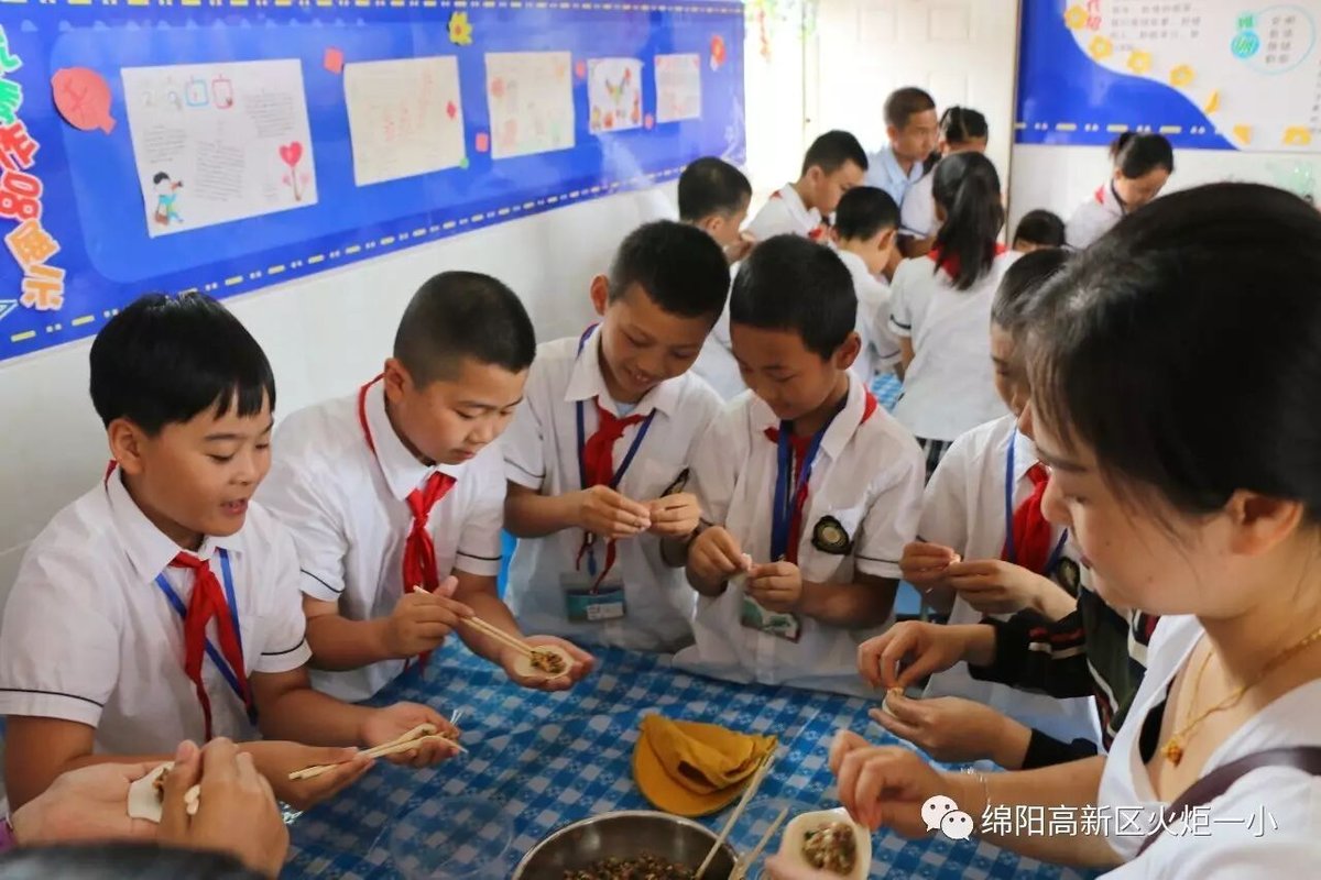 【六一系列活动三】“包”罗万象，秀出童年的味道