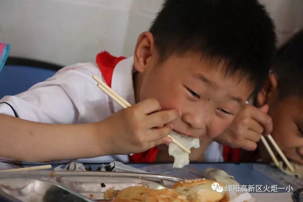 【六一系列活动三】“包”罗万象，秀出童年的味道
