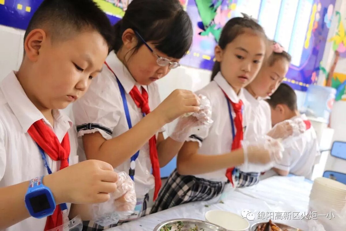 【六一系列活动三】“包”罗万象，秀出童年的味道