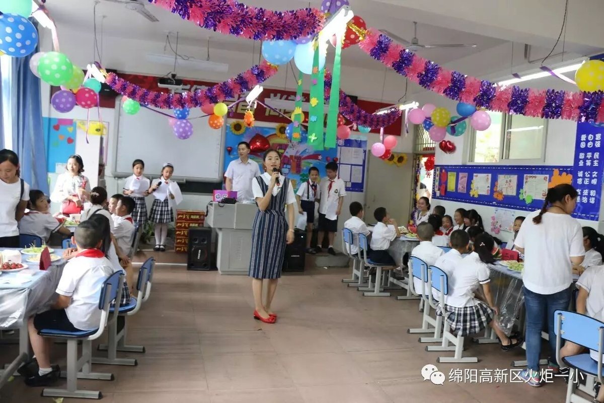 【六一系列活动三】“包”罗万象，秀出童年的味道