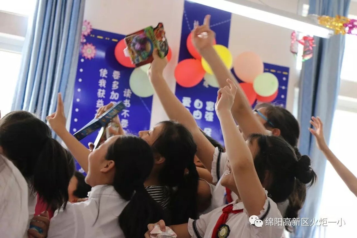 【六一系列活动三】“包”罗万象，秀出童年的味道