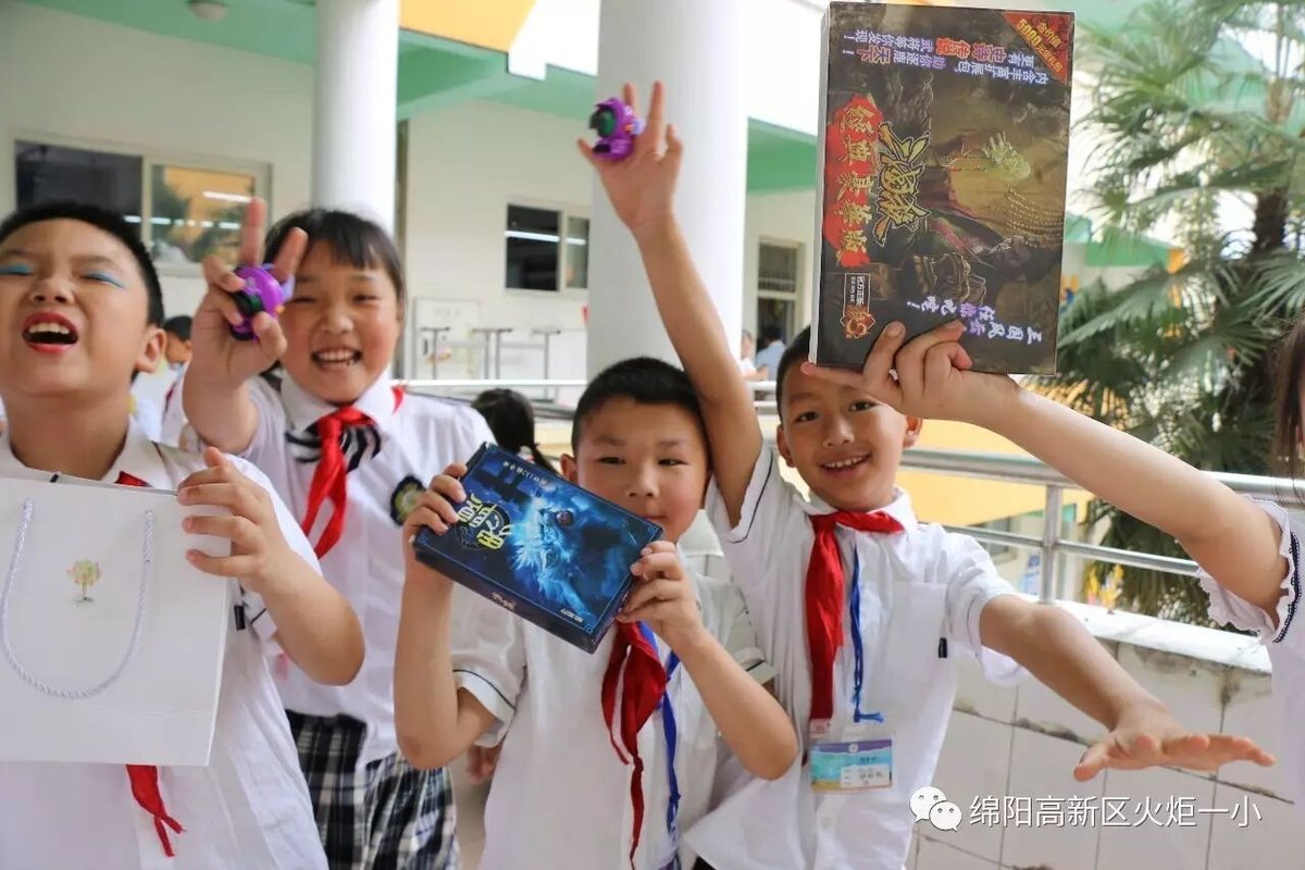 【六一系列活动三】“包”罗万象，秀出童年的味道