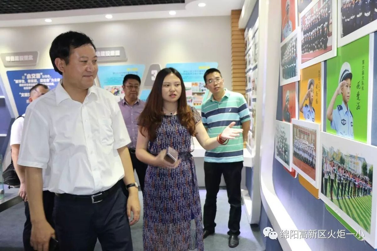 【火一动态】绵阳市文明办主任韩贵钧带队到火炬一小 督查指导省级文明校园迎测准备工作