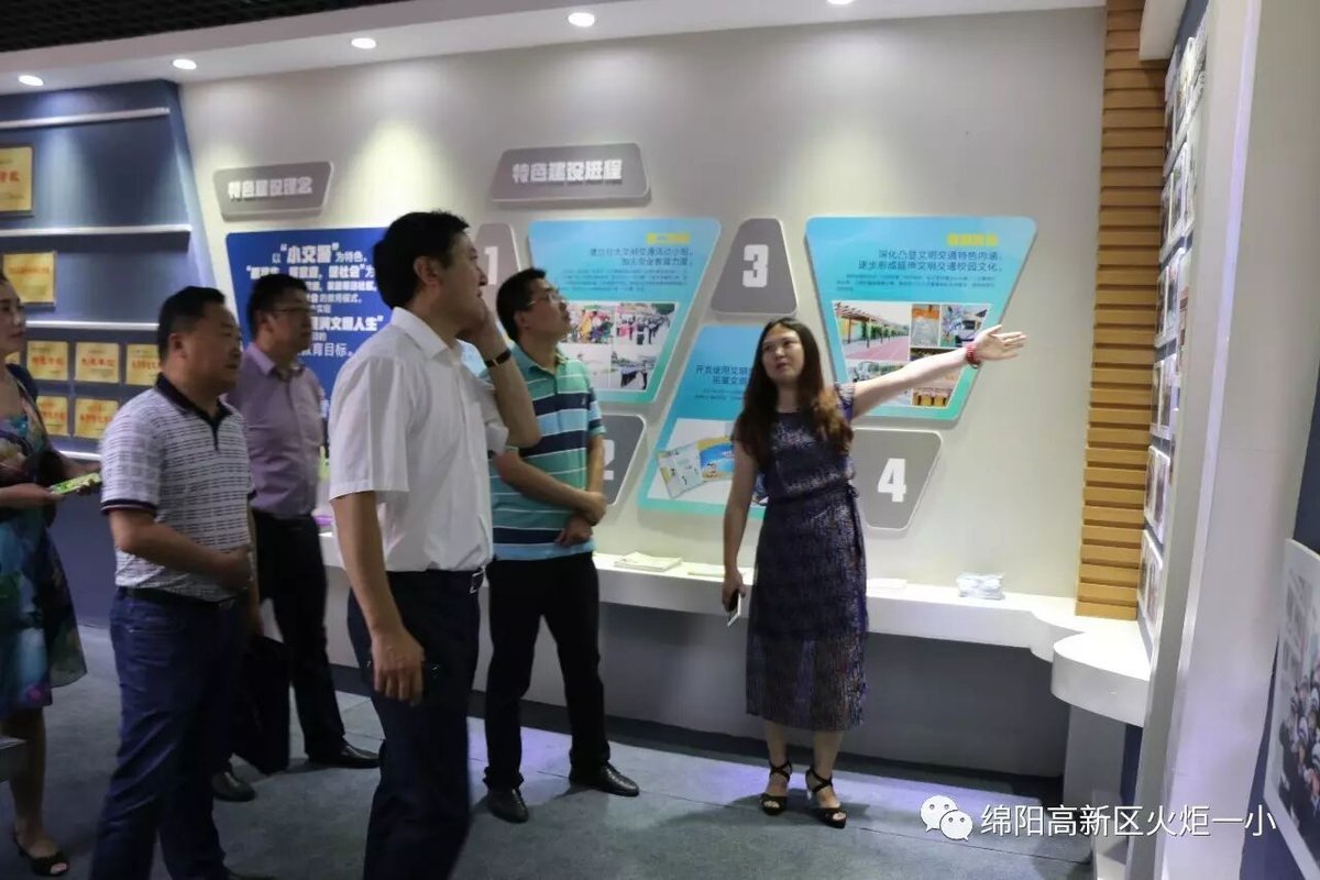 【火一动态】绵阳市文明办主任韩贵钧带队到火炬一小 督查指导省级文明校园迎测准备工作