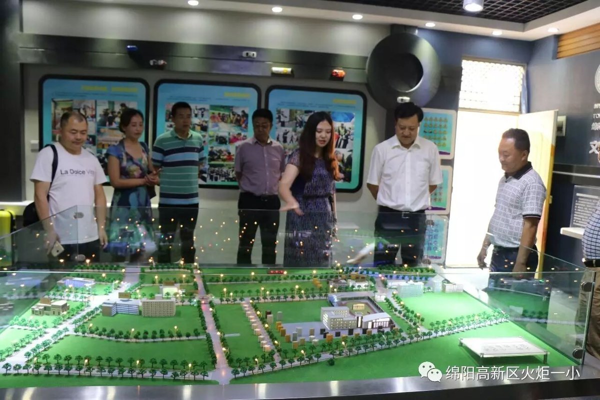 【火一动态】绵阳市文明办主任韩贵钧带队到火炬一小 督查指导省级文明校园迎测准备工作