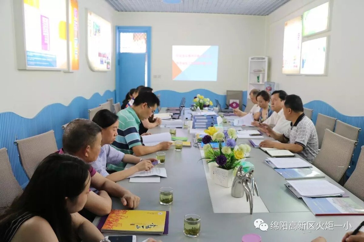 【火一动态】绵阳市文明办主任韩贵钧带队到火炬一小 督查指导省级文明校园迎测准备工作