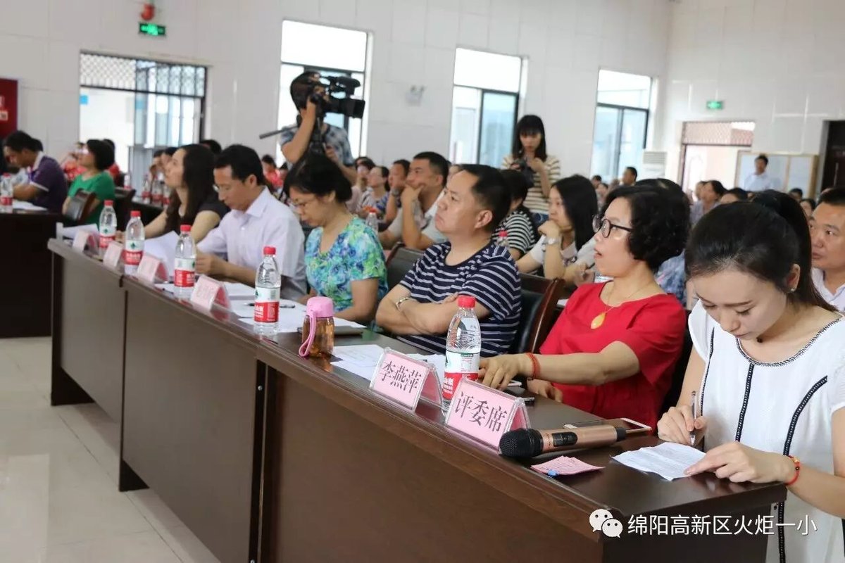 【喜讯】我校郑春玲老师荣获绵阳市“最美劳动者”职工演讲比赛第四名