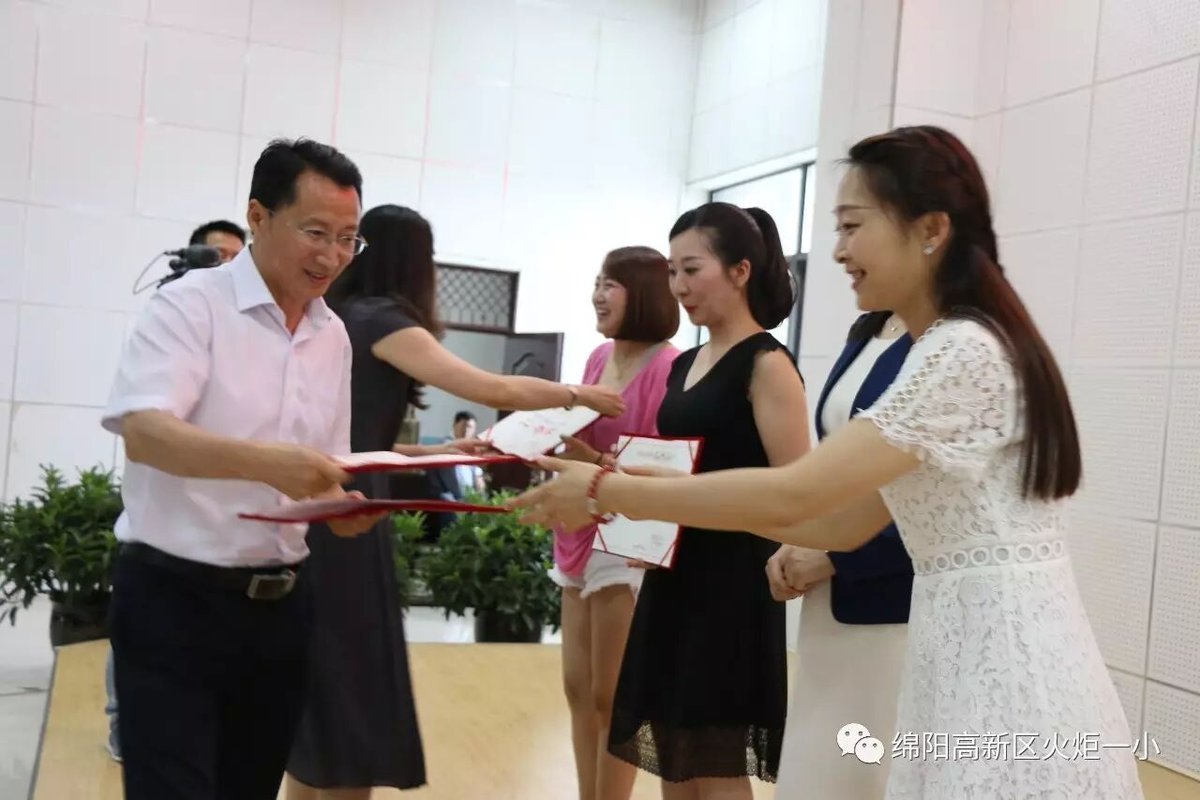 【喜讯】我校郑春玲老师荣获绵阳市“最美劳动者”职工演讲比赛第四名