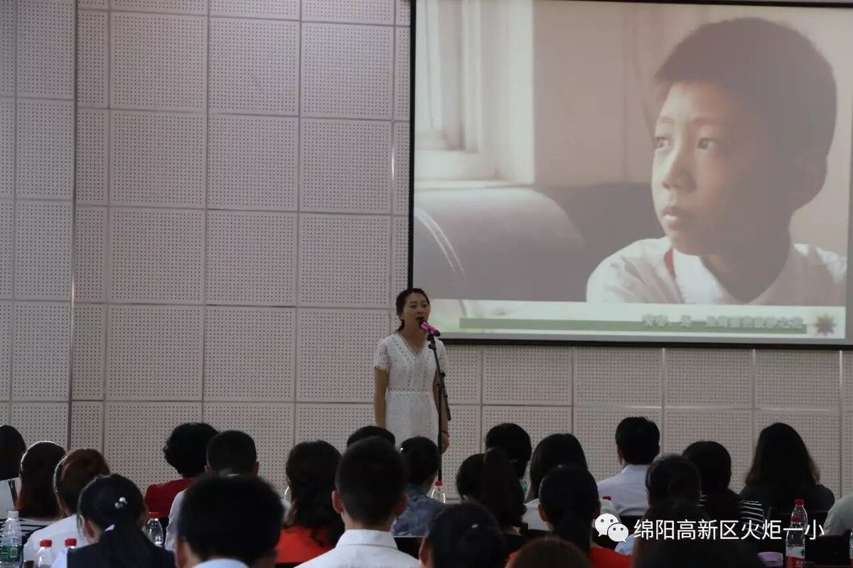 【喜讯】我校郑春玲老师荣获绵阳市“最美劳动者”职工演讲比赛第四名