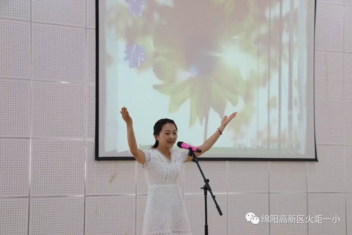 【喜讯】我校郑春玲老师荣获绵阳市“最美劳动者”职工演讲比赛第四名