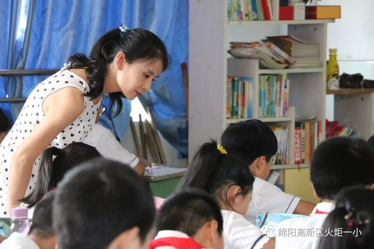【火一动态】“人人上好一堂课”活动