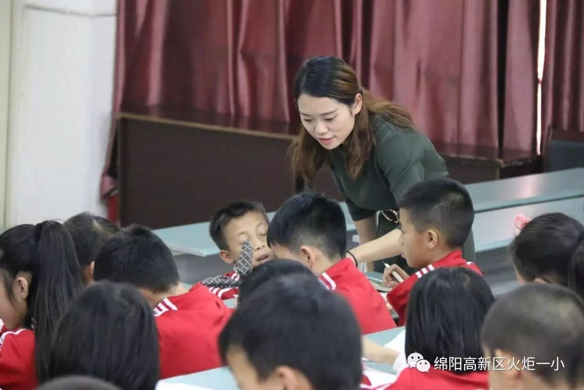 【火一动态】“人人上好一堂课”活动