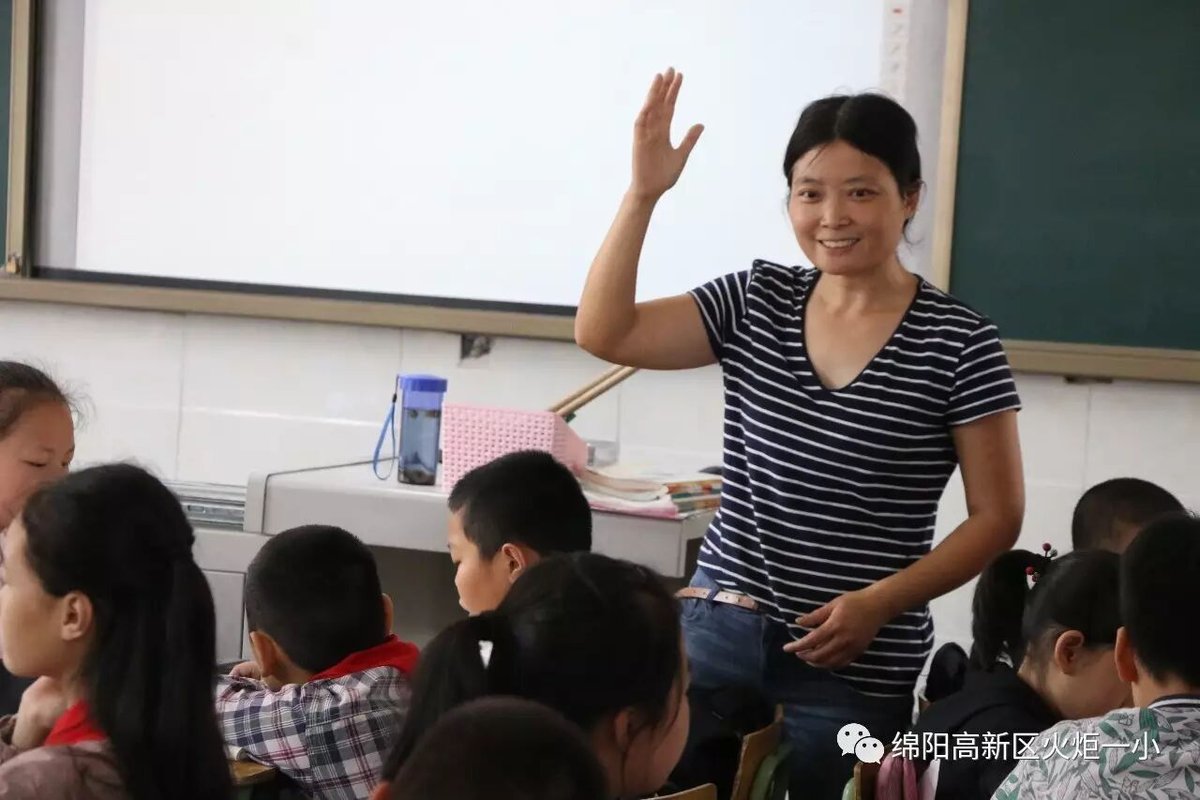 【火一动态】“人人上好一堂课”活动