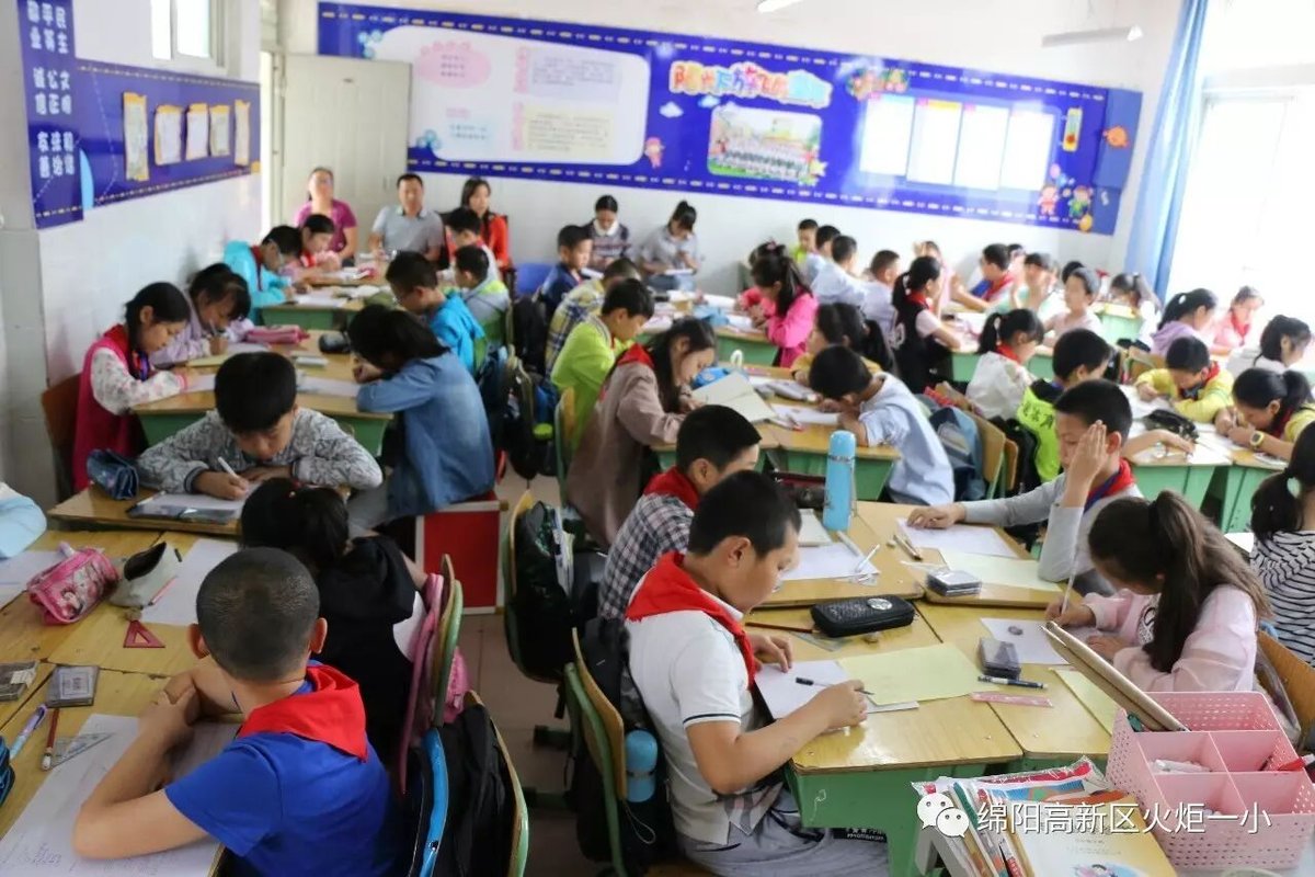 【火一动态】“人人上好一堂课”活动