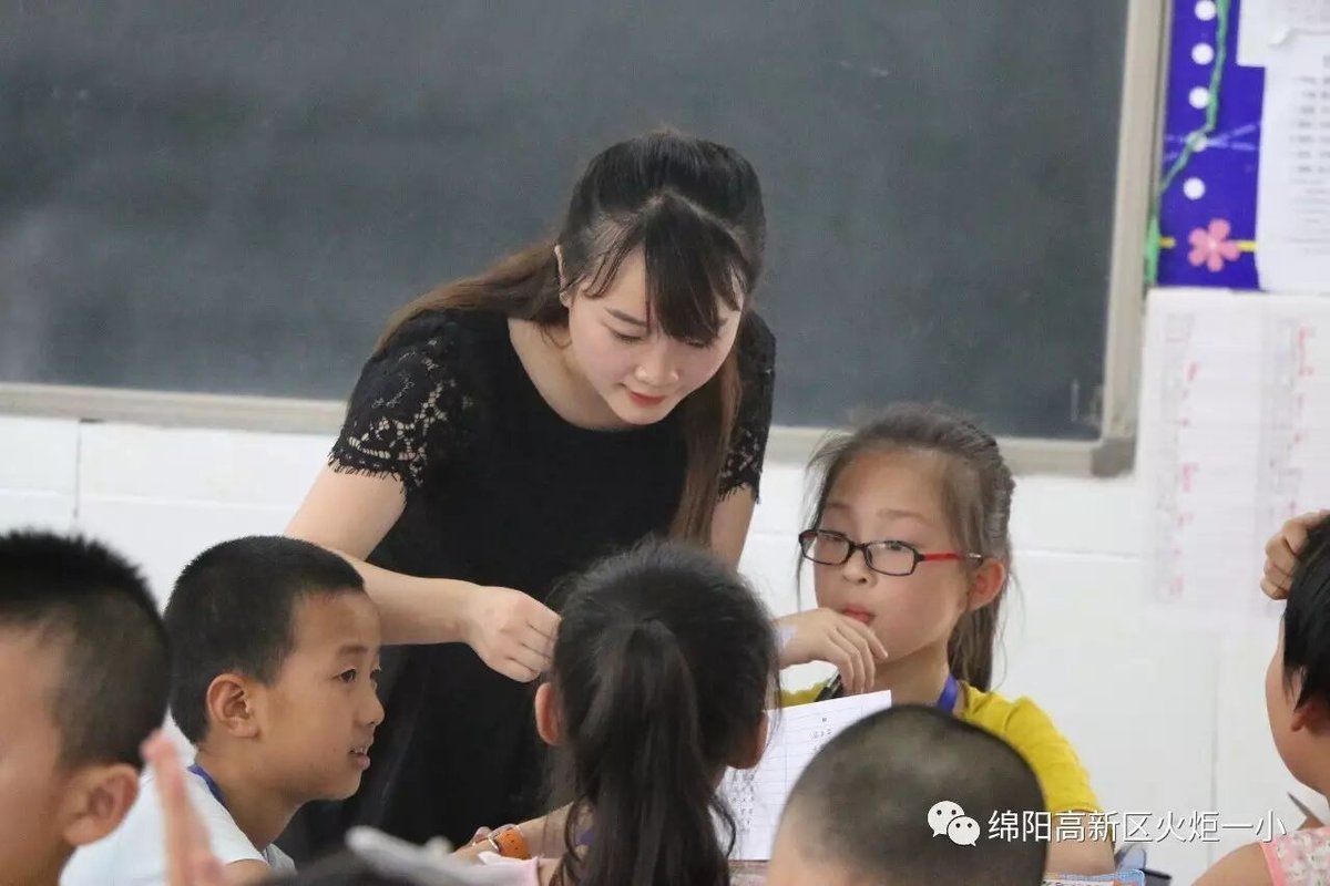 【火一动态】“人人上好一堂课”活动