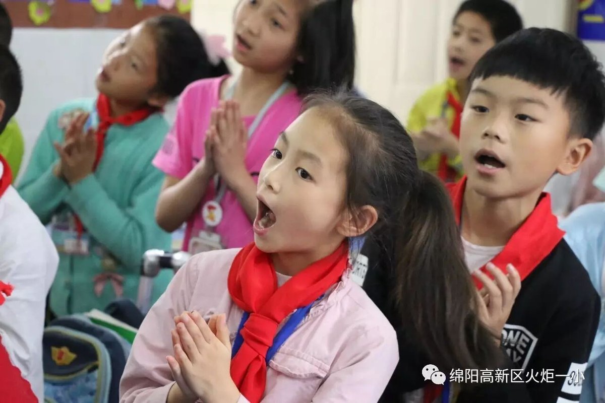 【火一动态】“人人上好一堂课”活动