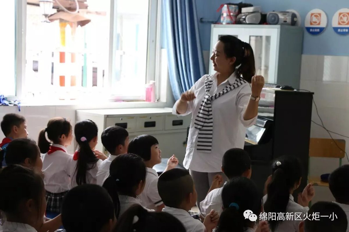 【火一动态】“人人上好一堂课”活动