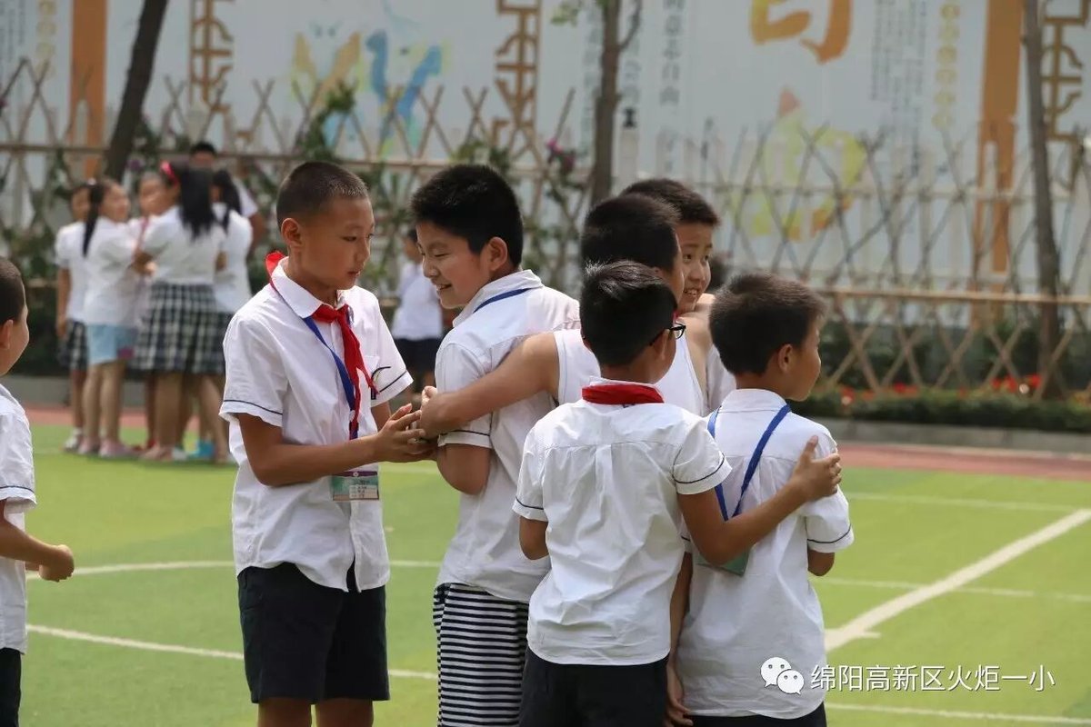 【火一动态】“人人上好一堂课”活动