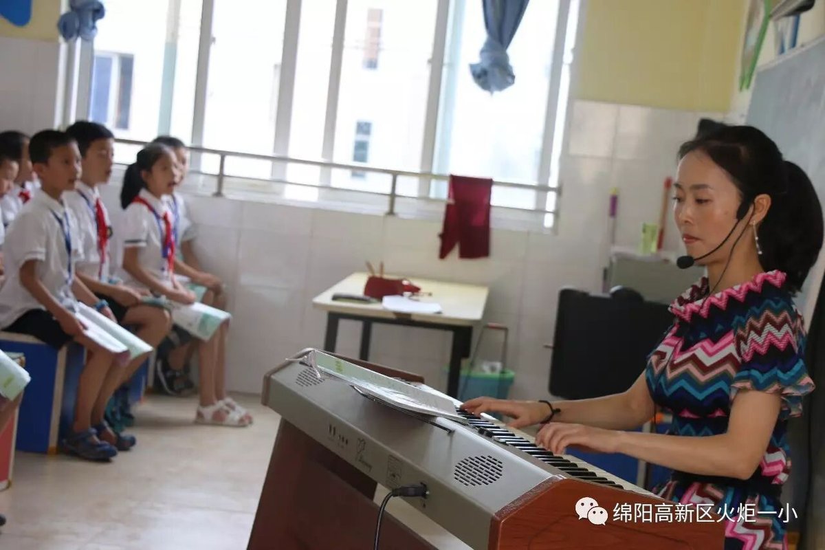 【火一动态】“人人上好一堂课”活动