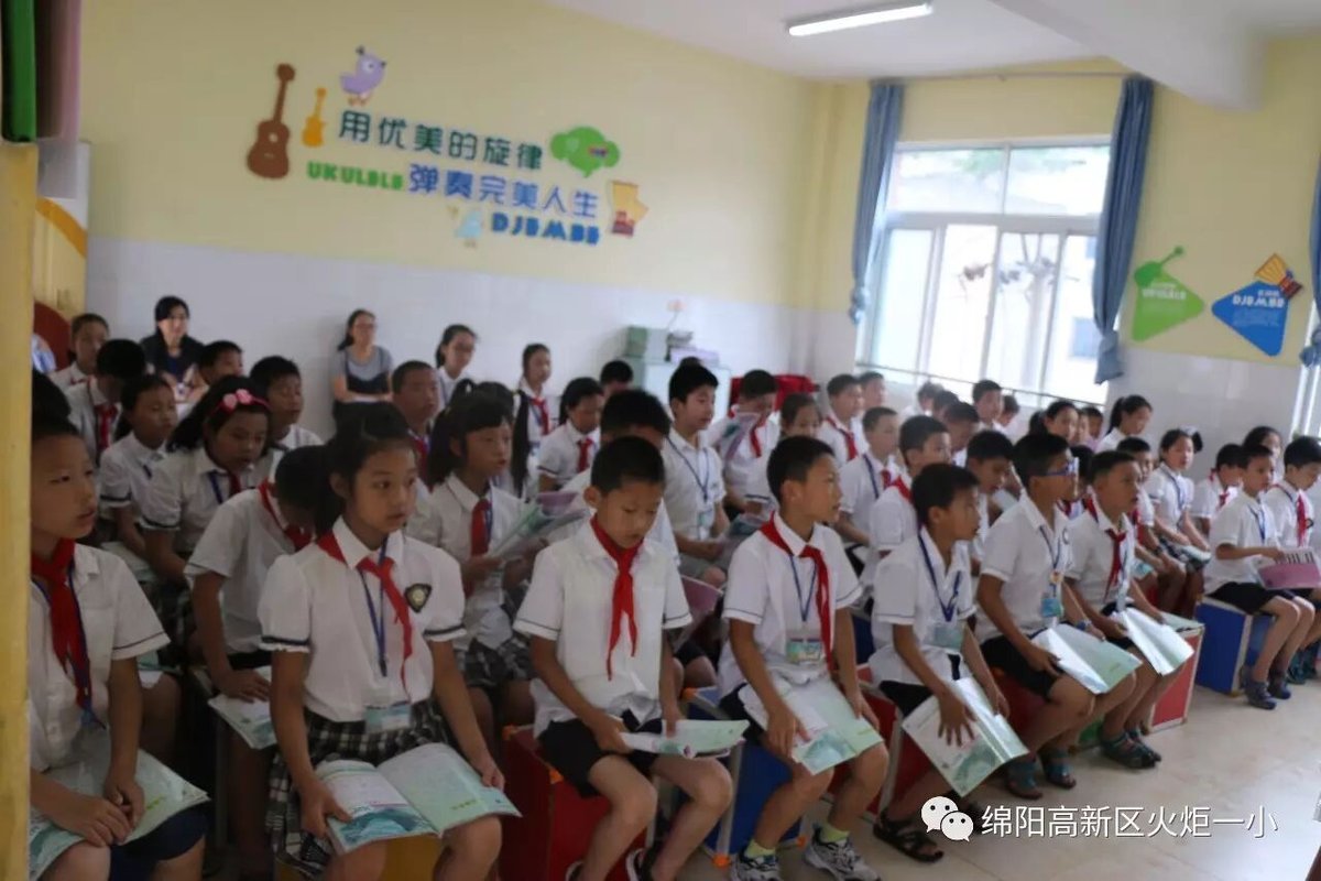 【火一动态】“人人上好一堂课”活动