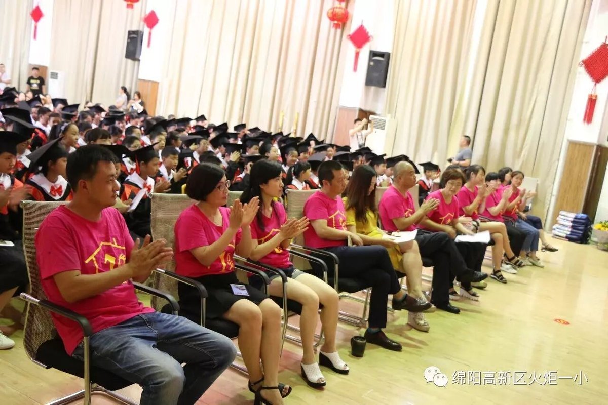 【毕业特辑】火炬一小2017届毕业典礼