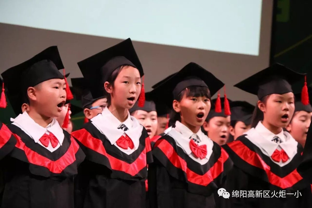 【毕业特辑】火炬一小2017届毕业典礼