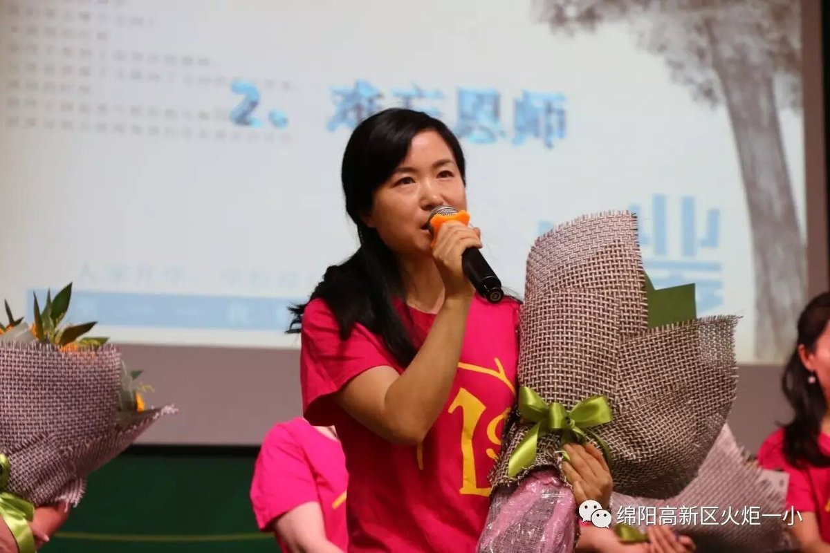 【毕业特辑】火炬一小2017届毕业典礼