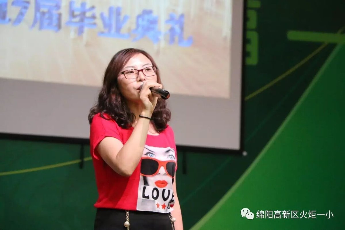【毕业特辑】火炬一小2017届毕业典礼