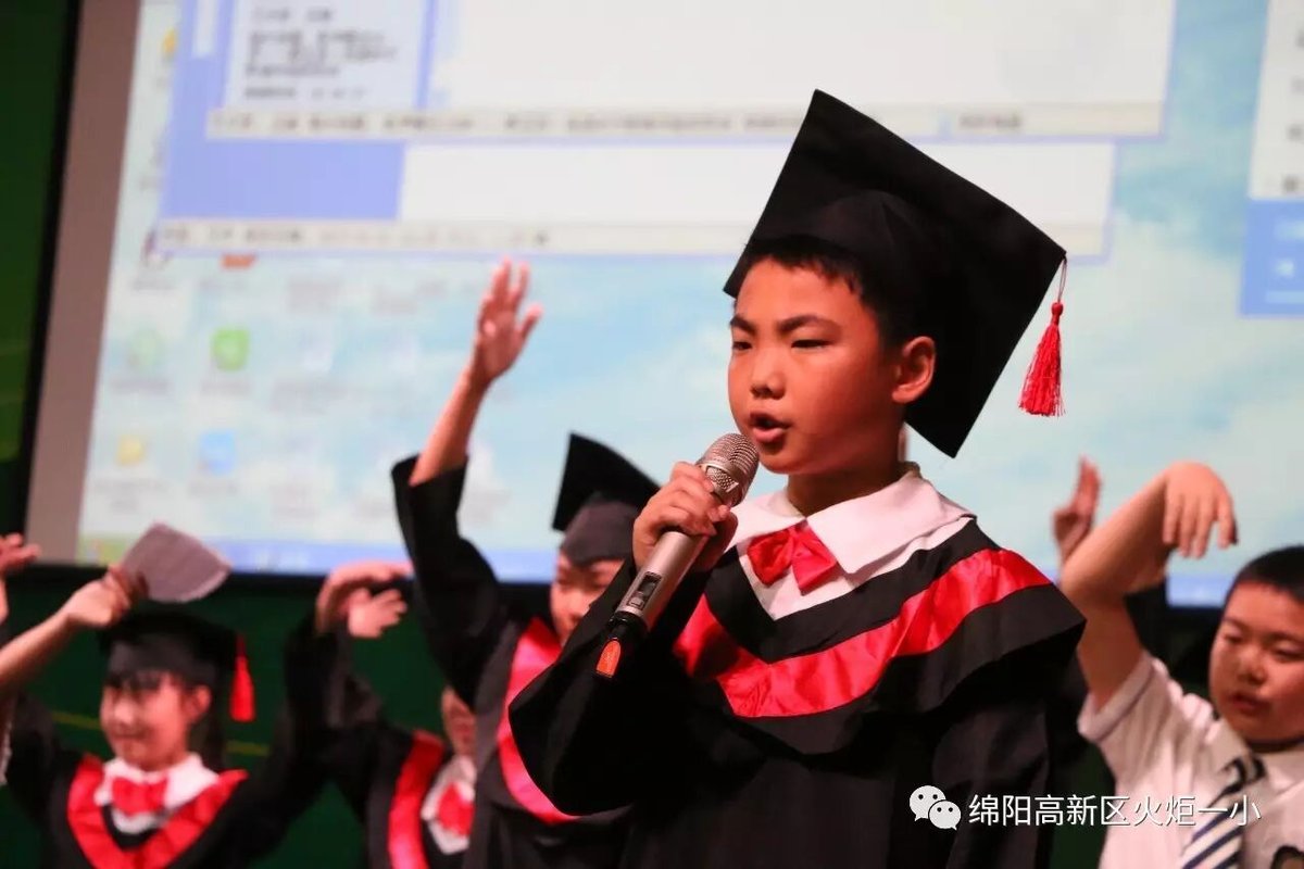 【毕业特辑】火炬一小2017届毕业典礼