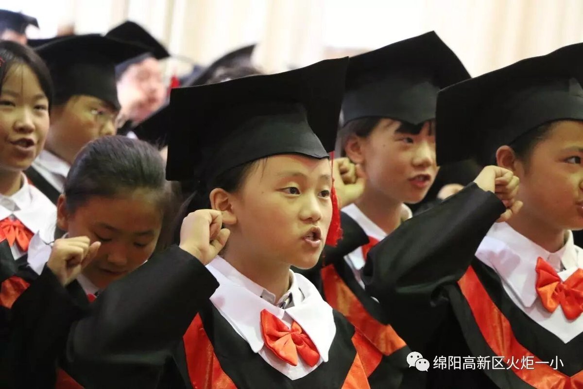 【毕业特辑】火炬一小2017届毕业典礼