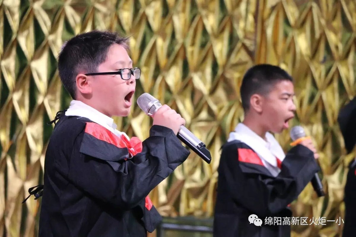【毕业特辑】火炬一小2017届毕业典礼