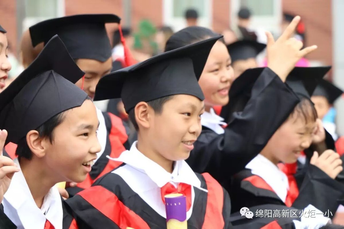 【毕业特辑】火炬一小2017届毕业典礼