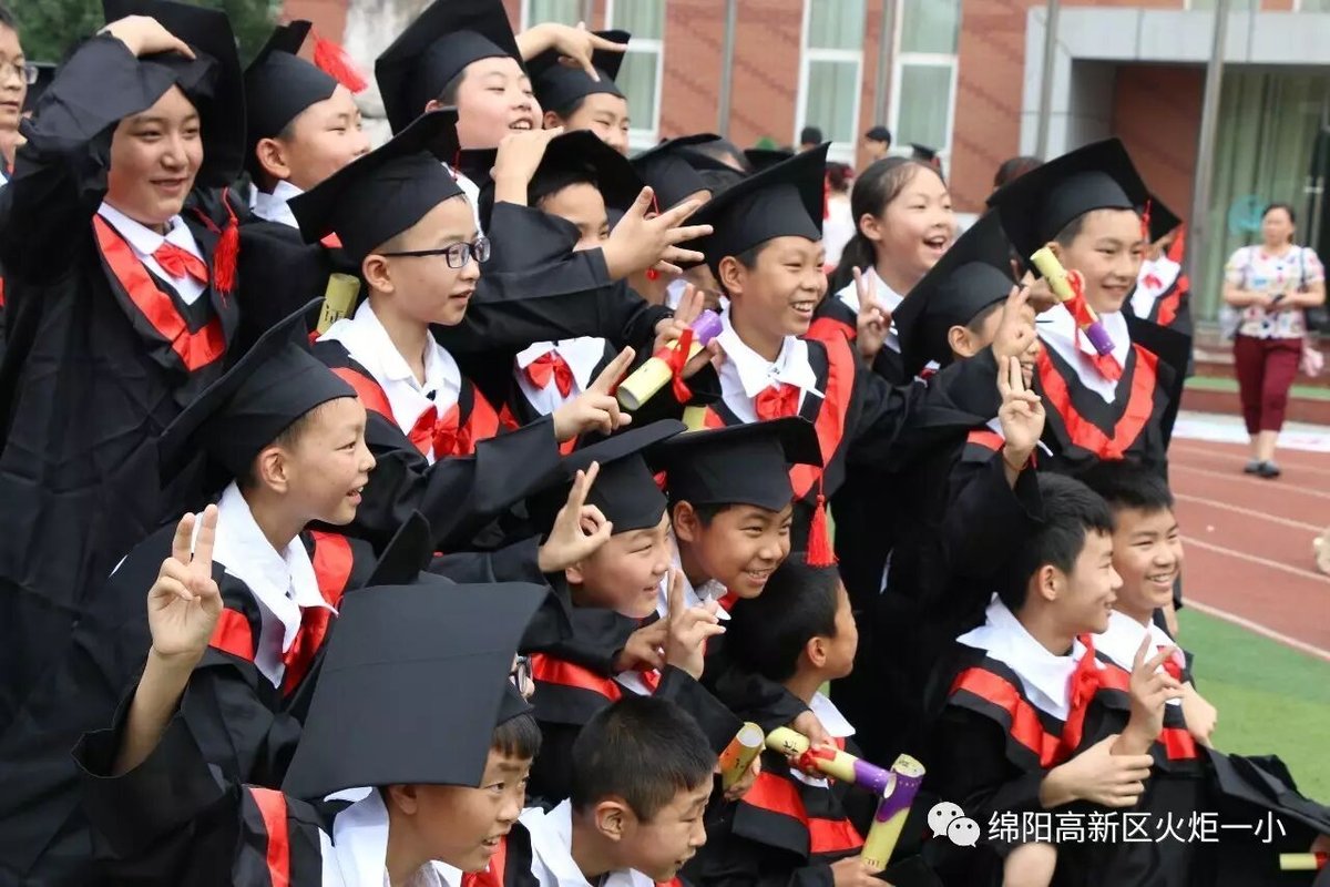 【毕业特辑】火炬一小2017届毕业典礼