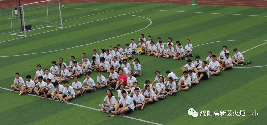 【毕业特辑】火炬一小2017届毕业典礼