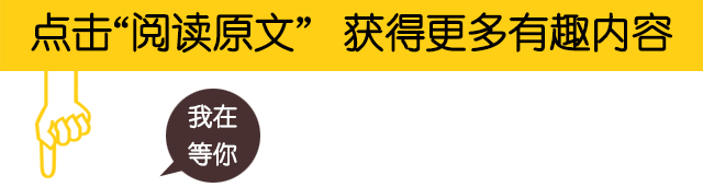 【毕业特辑】我们的毕业季——回忆纪念册