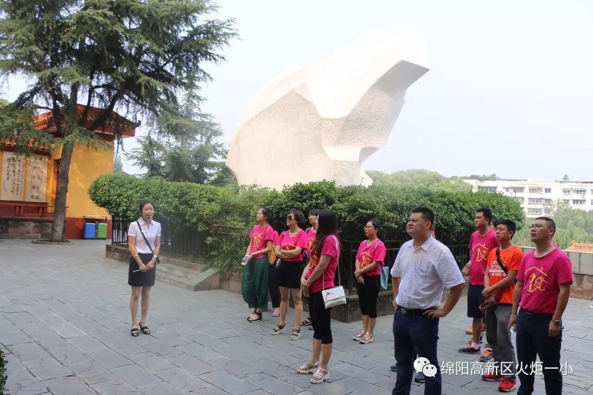 【七一特辑】走进黄继光纪念馆