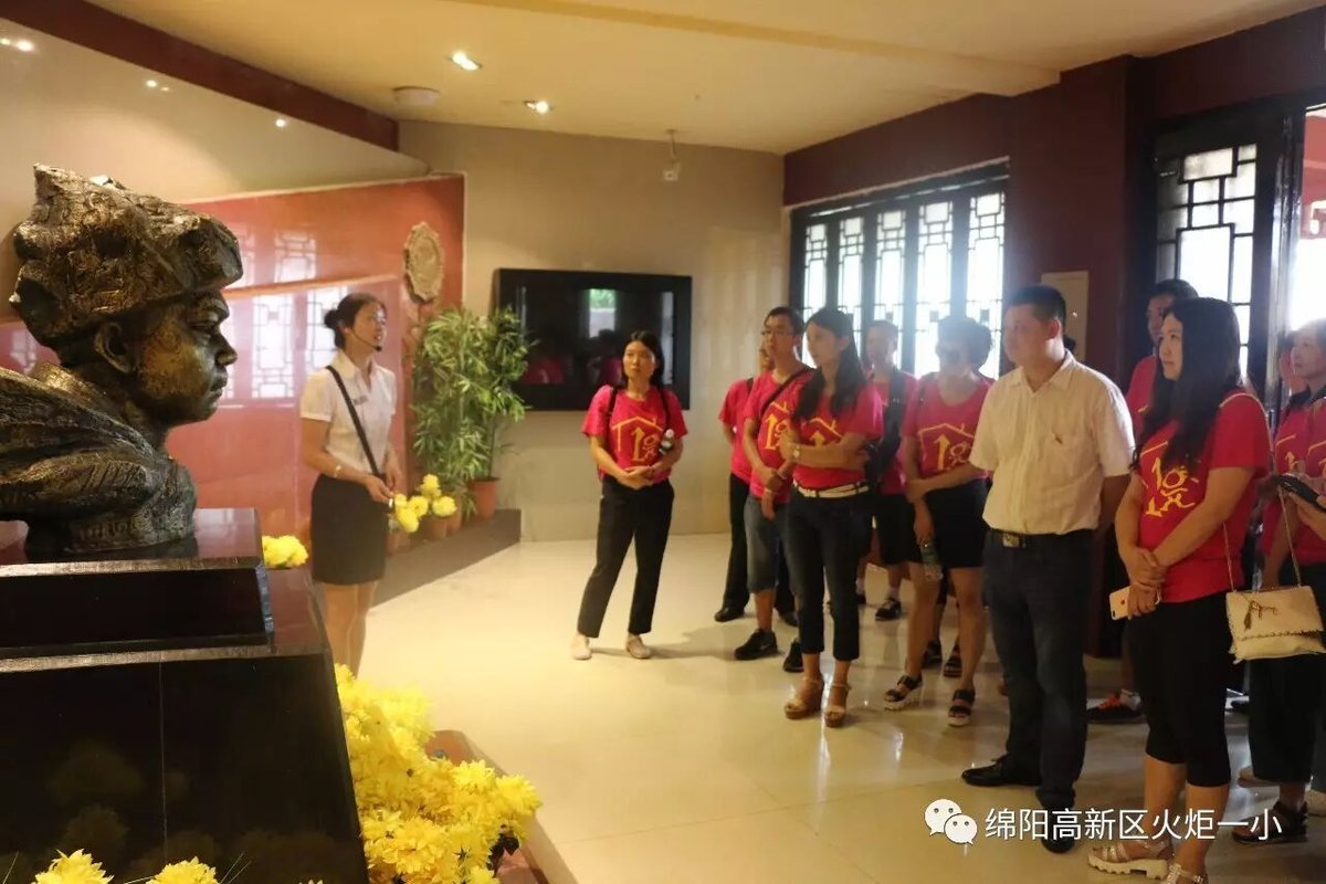 【七一特辑】走进黄继光纪念馆