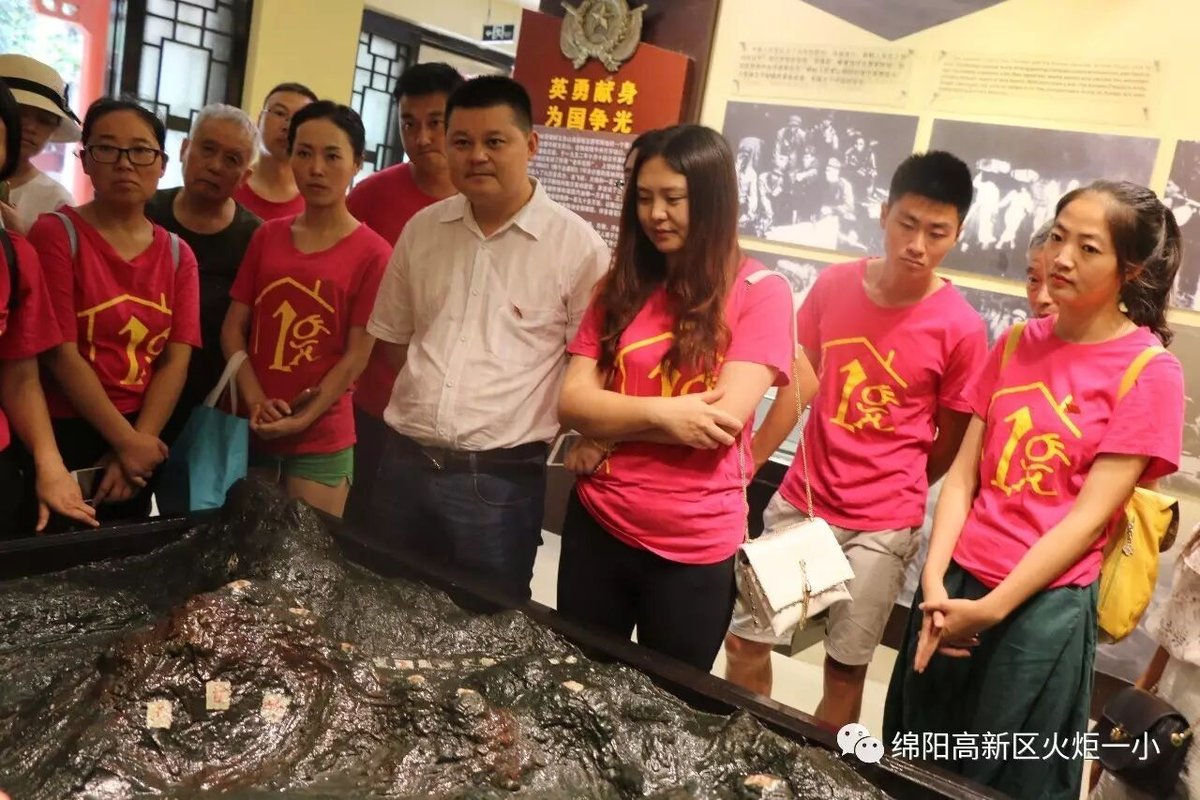【七一特辑】走进黄继光纪念馆