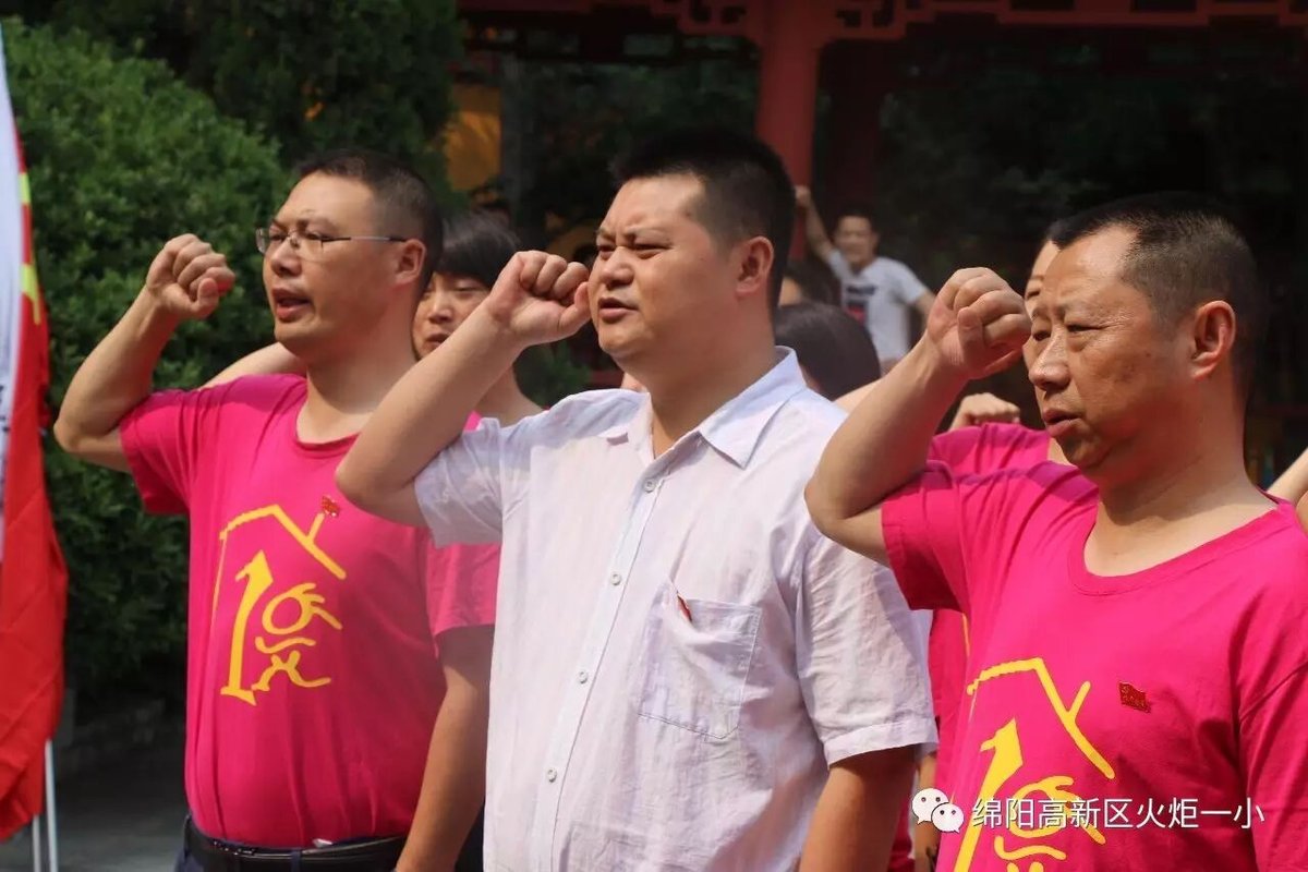 【七一特辑】走进黄继光纪念馆