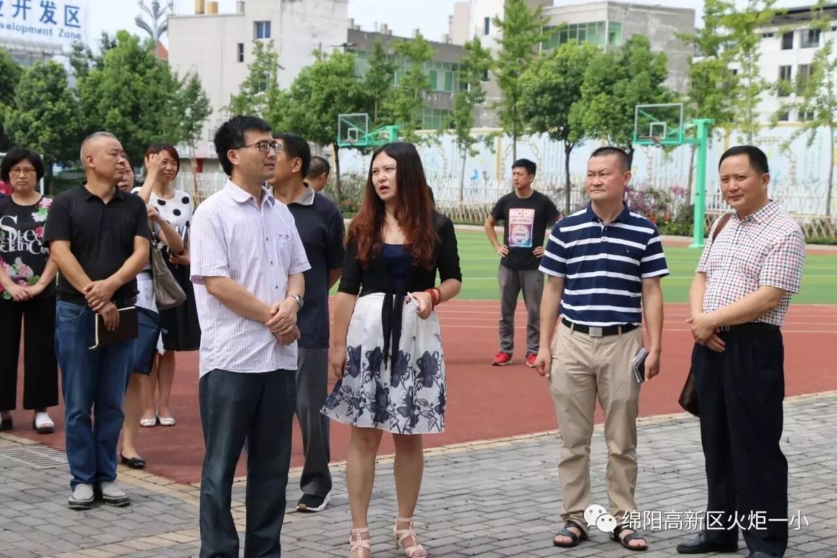 【火一动态】火炬一小迎接创建“全国文明校园”考核组检查