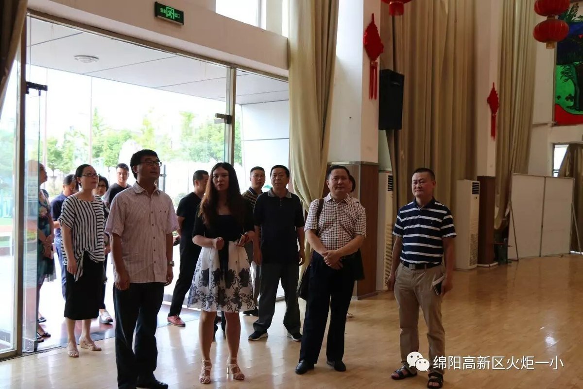 【火一动态】火炬一小迎接创建“全国文明校园”考核组检查