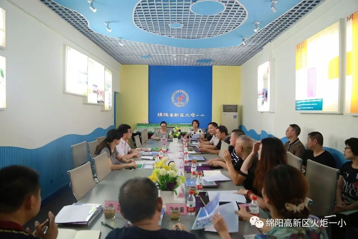 【火一动态】火炬一小迎接创建“全国文明校园”考核组检查