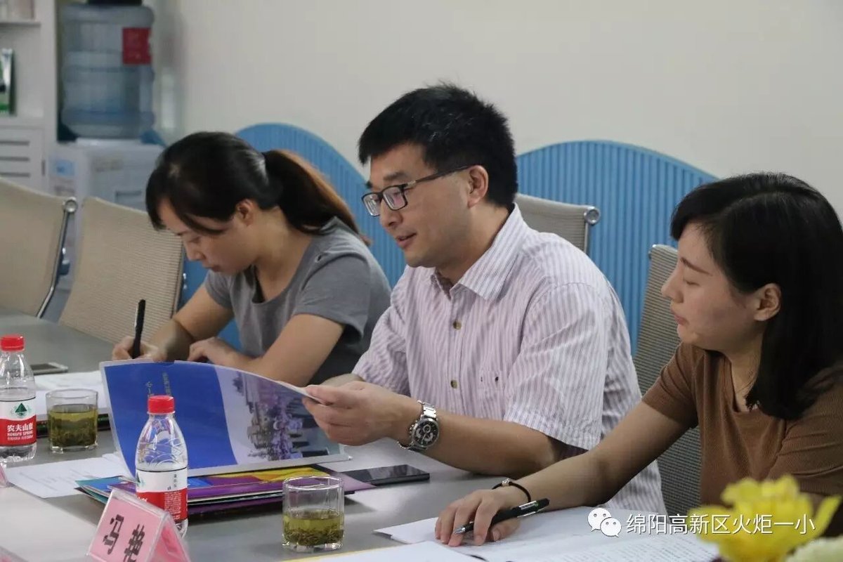【火一动态】火炬一小迎接创建“全国文明校园”考核组检查
