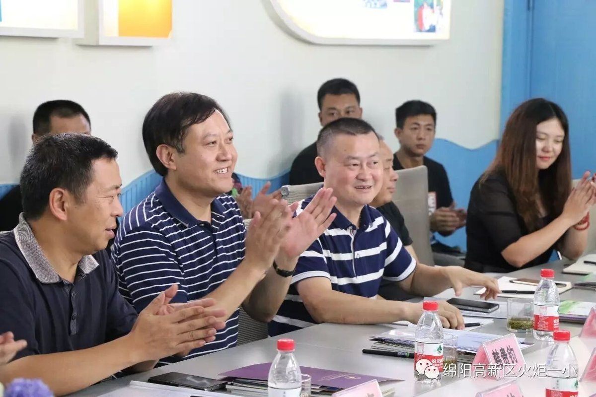 【火一动态】火炬一小迎接创建“全国文明校园”考核组检查