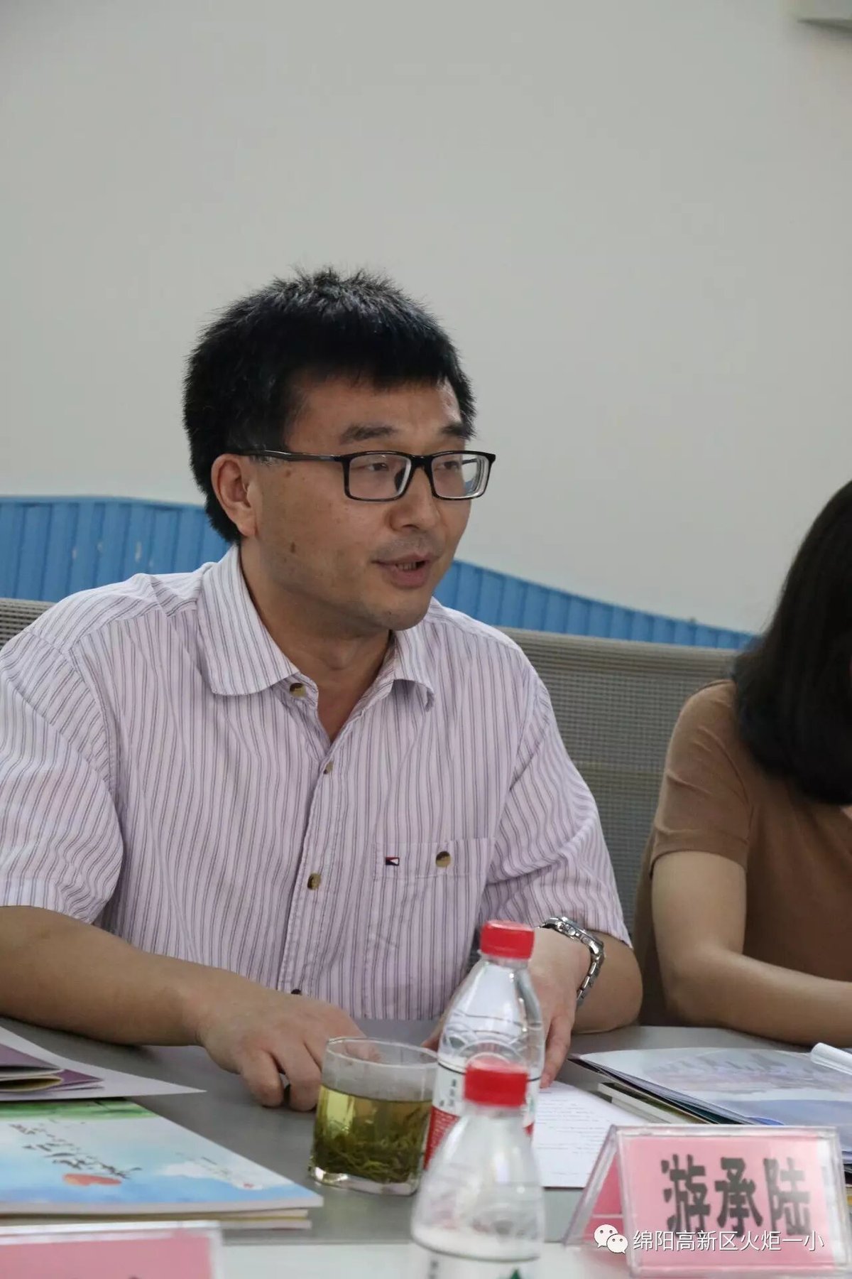 【火一动态】火炬一小迎接创建“全国文明校园”考核组检查