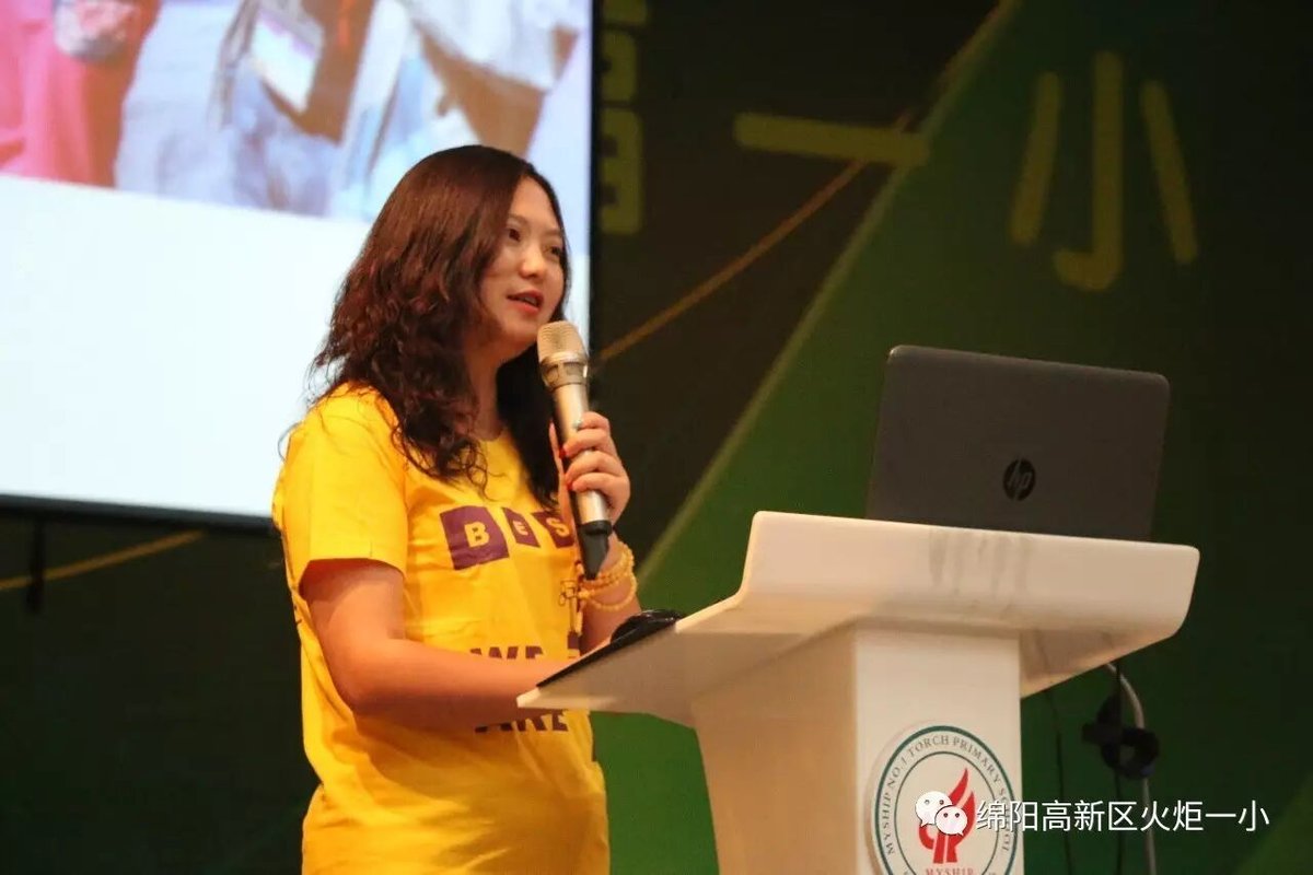 【火一动态】火炬一小2017年秋家长学校培训会