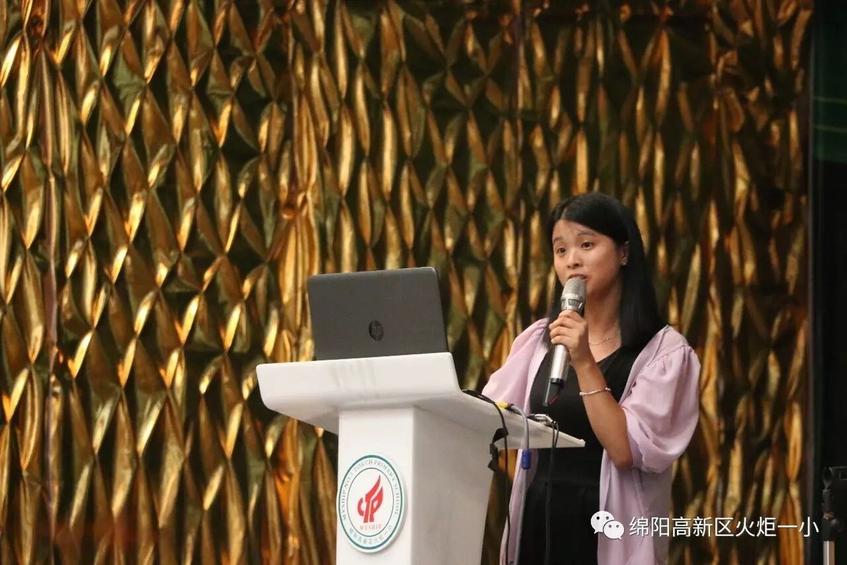 【火一动态】火炬一小2017年秋家长学校培训会