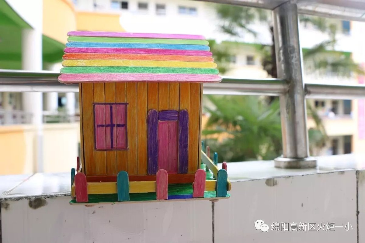 【火一动态】不一样的暑假---2017年秋暑假实践作业展