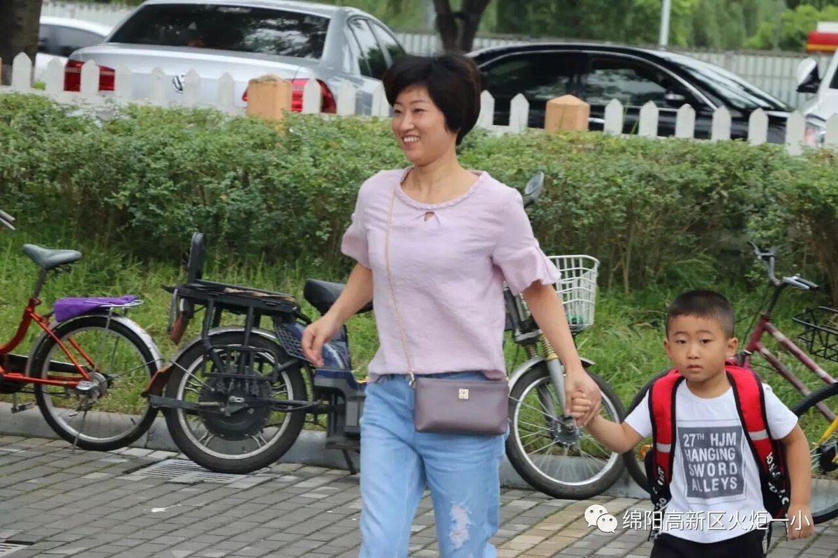 【火一动态】开学那点事儿