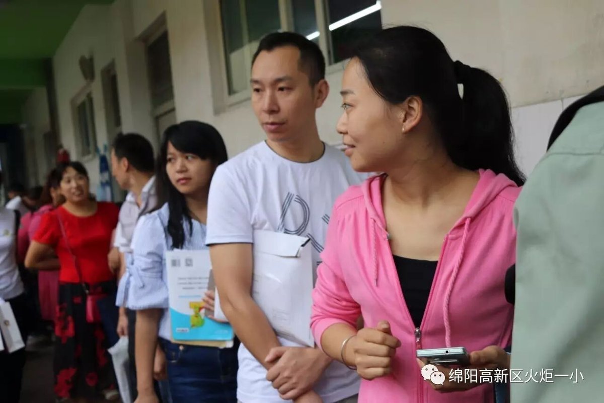 【火一动态】开学那点事儿